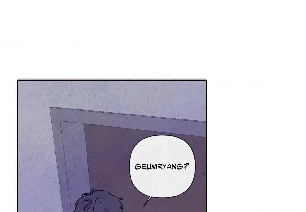 The Sacred Serpent’s Seduction [Official] - Chapter 22 manhwa