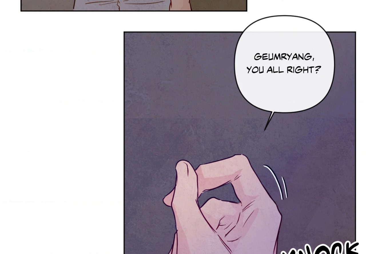 The Sacred Serpent’s Seduction [Official] - Chapter 22 manhwa