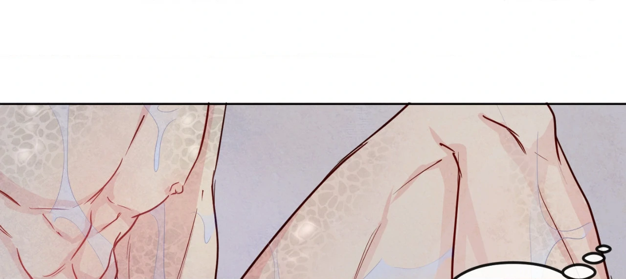 The Sacred Serpent’s Seduction [Official] - Chapter 23 manhwa