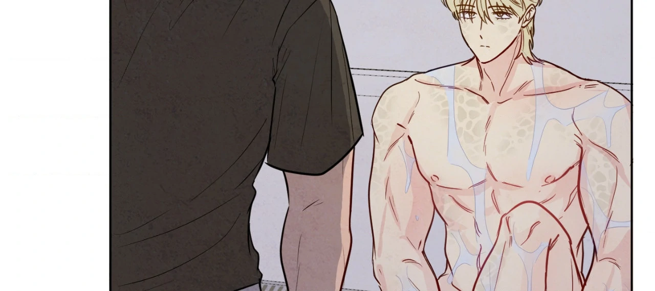 The Sacred Serpent’s Seduction [Official] - Chapter 23 manhwa