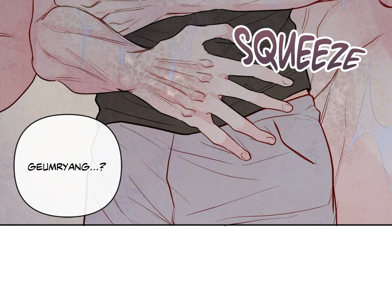 The Sacred Serpent’s Seduction [Official] - Chapter 23 manhwa