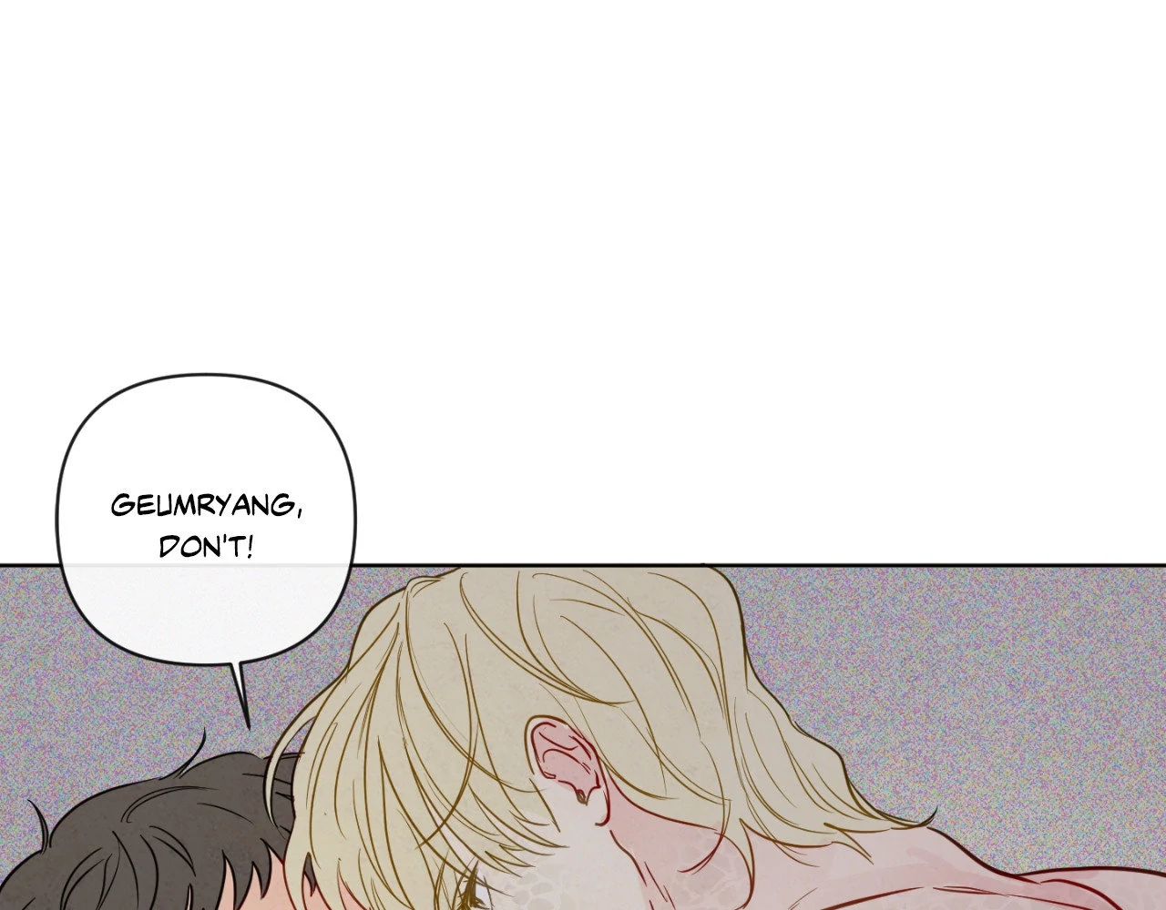 The Sacred Serpent’s Seduction [Official] - Chapter 23 manhwa
