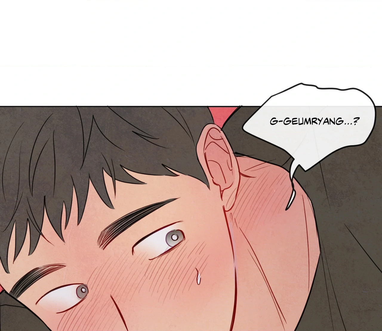 The Sacred Serpent’s Seduction [Official] - Chapter 23 manhwa