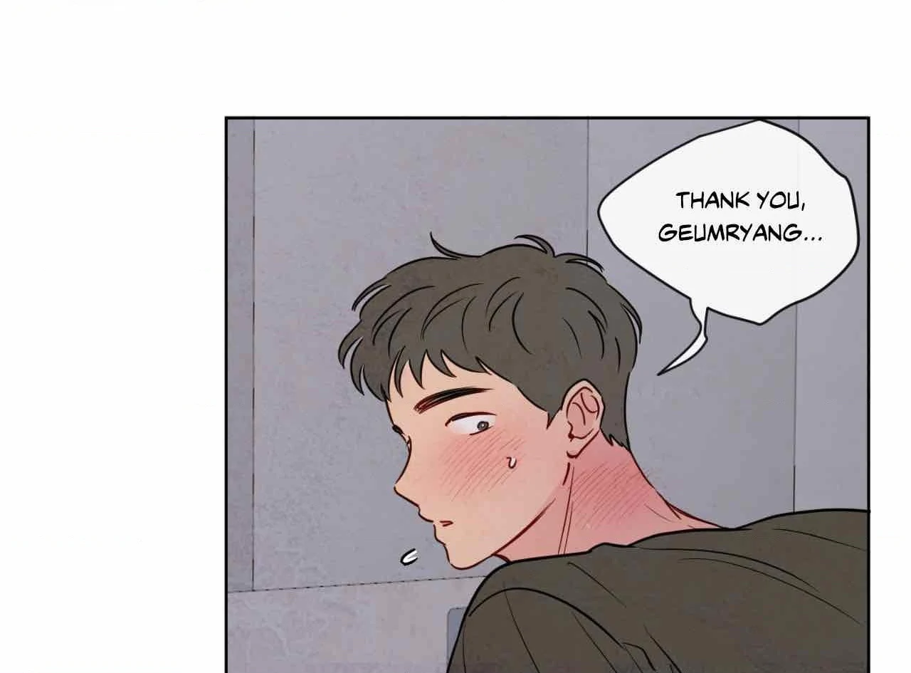 The Sacred Serpent’s Seduction [Official] - Chapter 24 manhwa