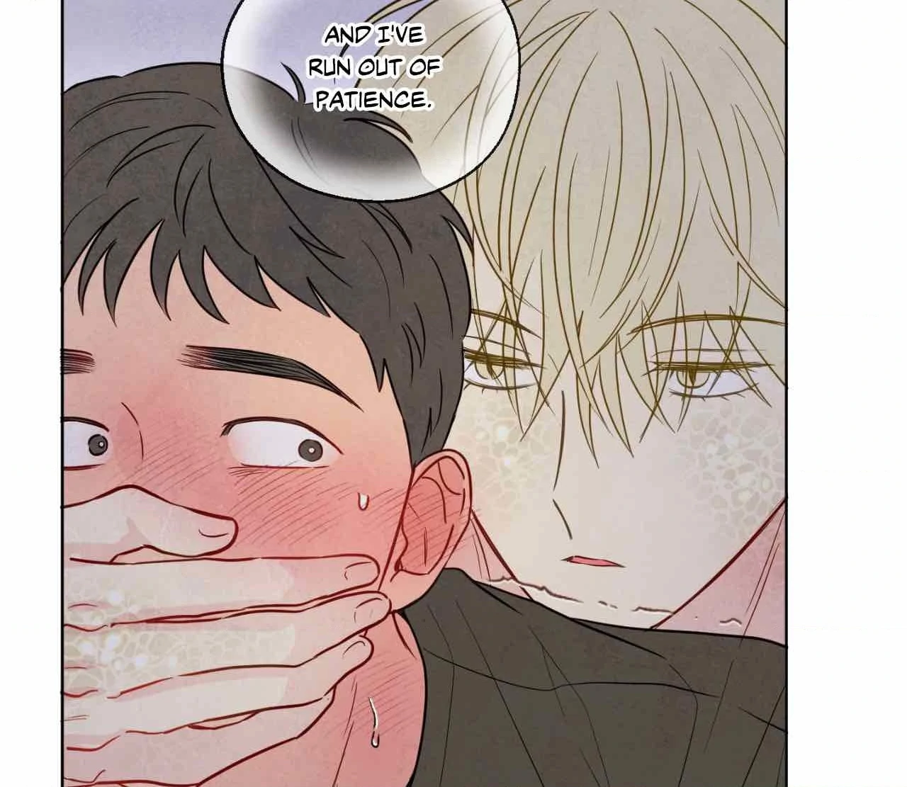 The Sacred Serpent’s Seduction [Official] - Chapter 24 manhwa