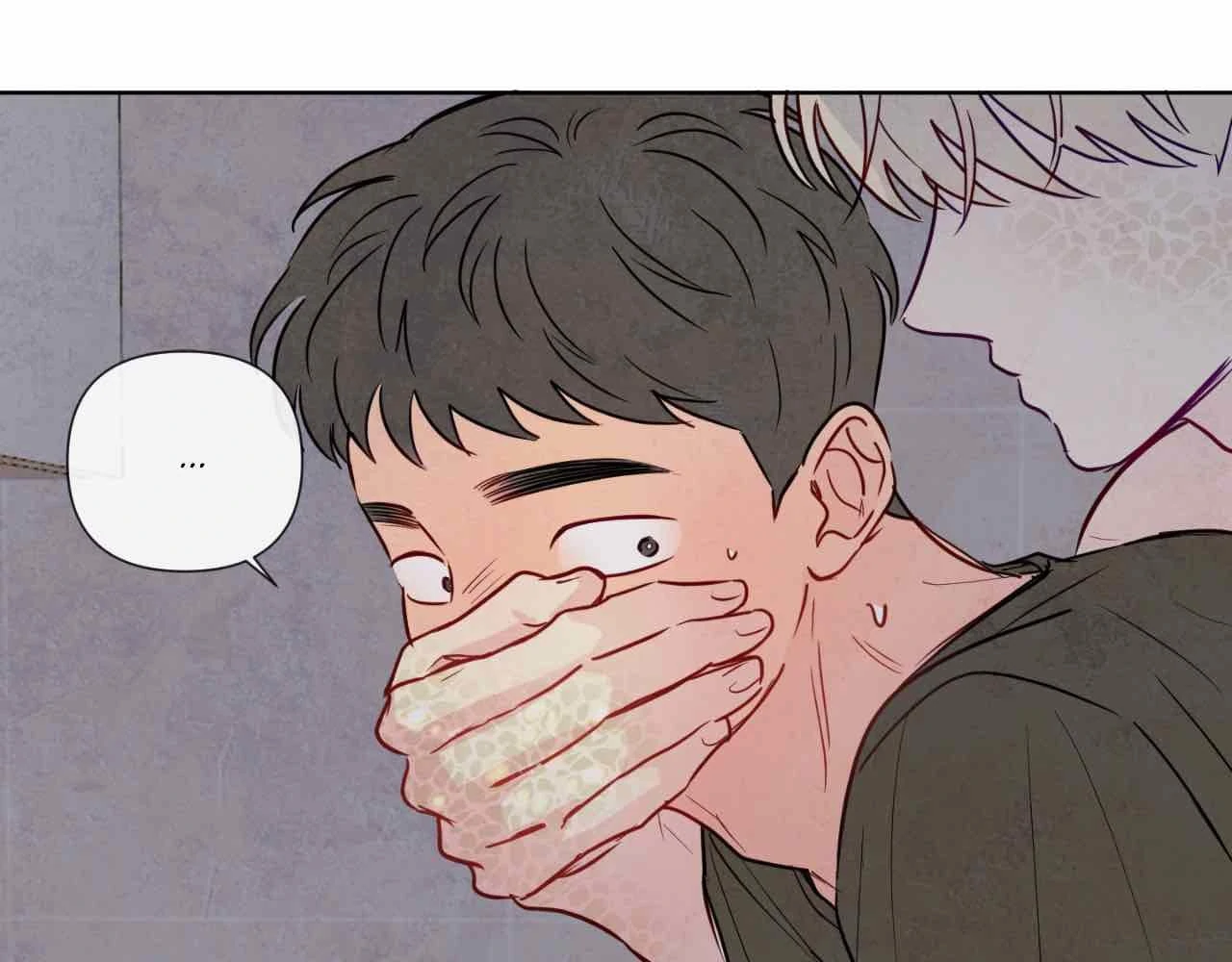 The Sacred Serpent’s Seduction [Official] - Chapter 24 manhwa