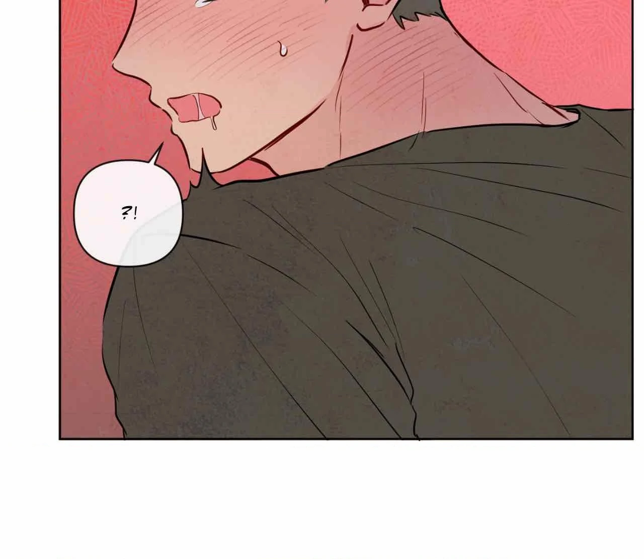 The Sacred Serpent’s Seduction [Official] - Chapter 24 manhwa