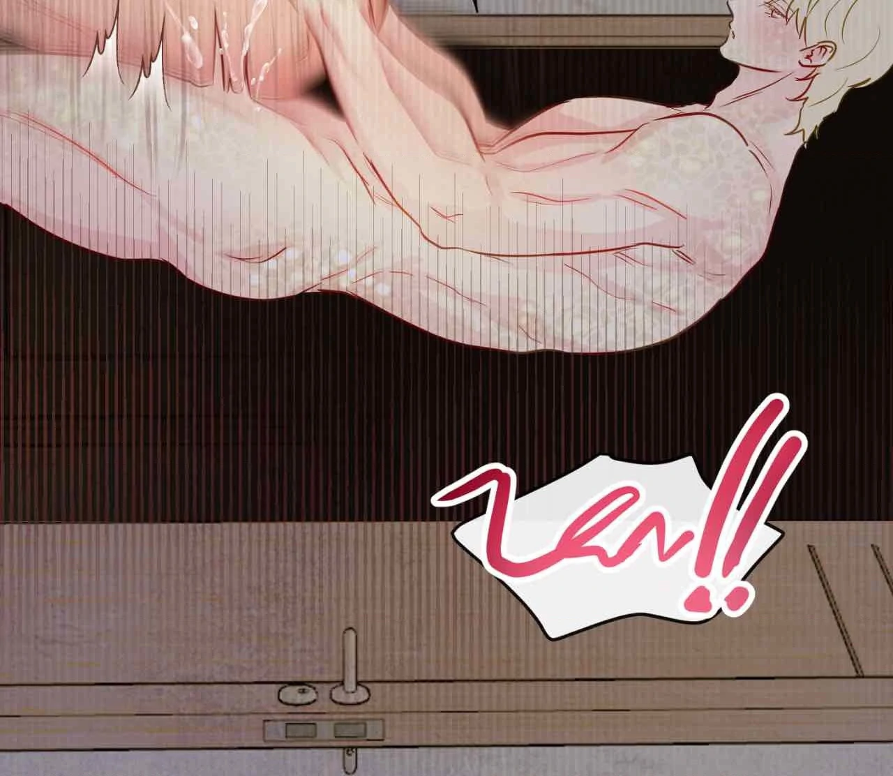 The Sacred Serpent’s Seduction [Official] - Chapter 24 manhwa