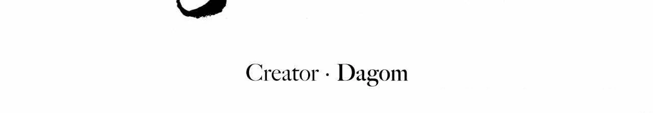 The Sacred Serpent’s Seduction [Official] - Chapter 24 manhwa