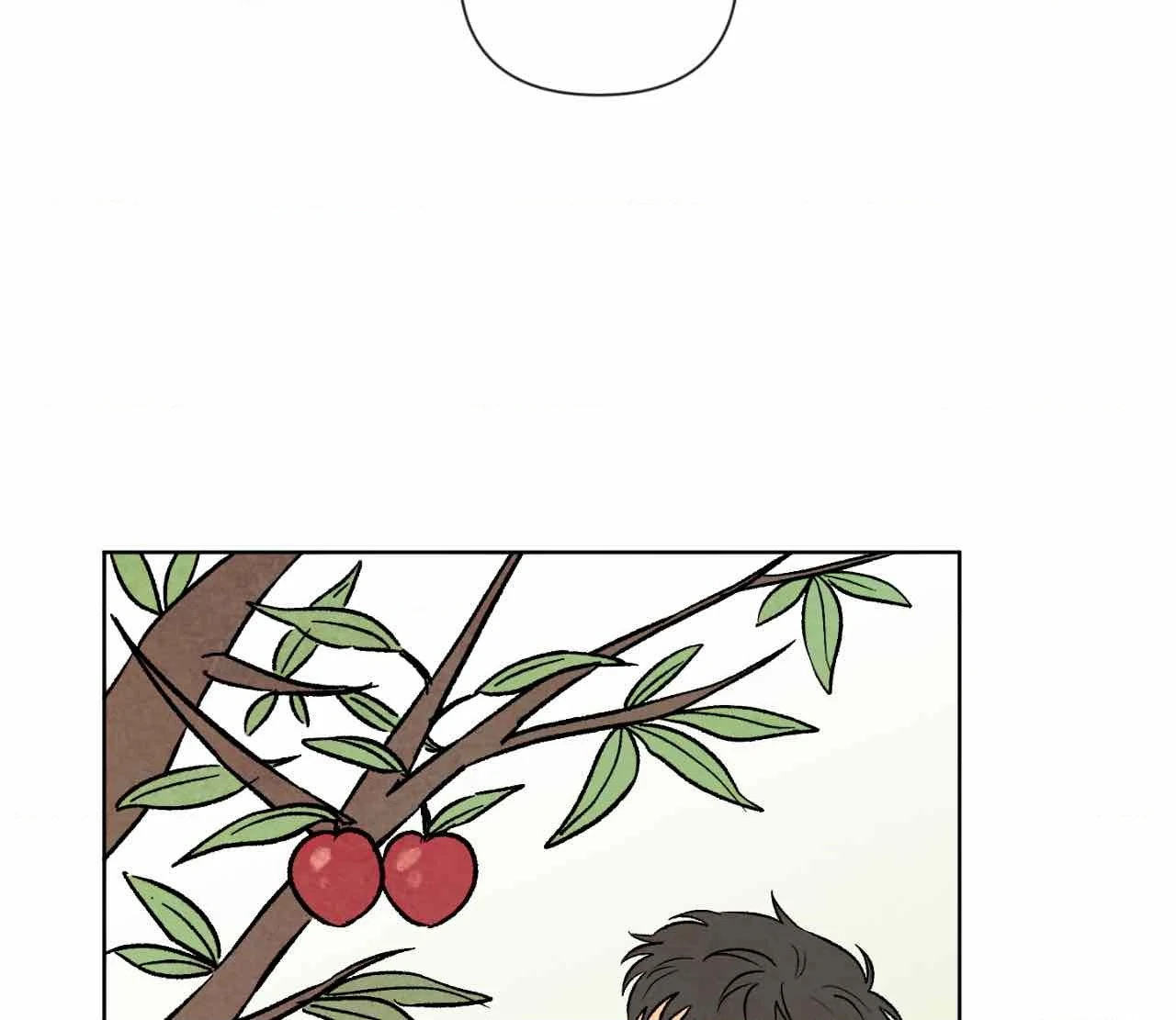 The Sacred Serpent’s Seduction [Official] - Chapter 25 manhwa