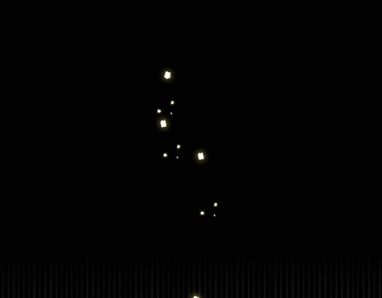 The Sacred Serpent’s Seduction [Official] - Chapter 25 manhwa