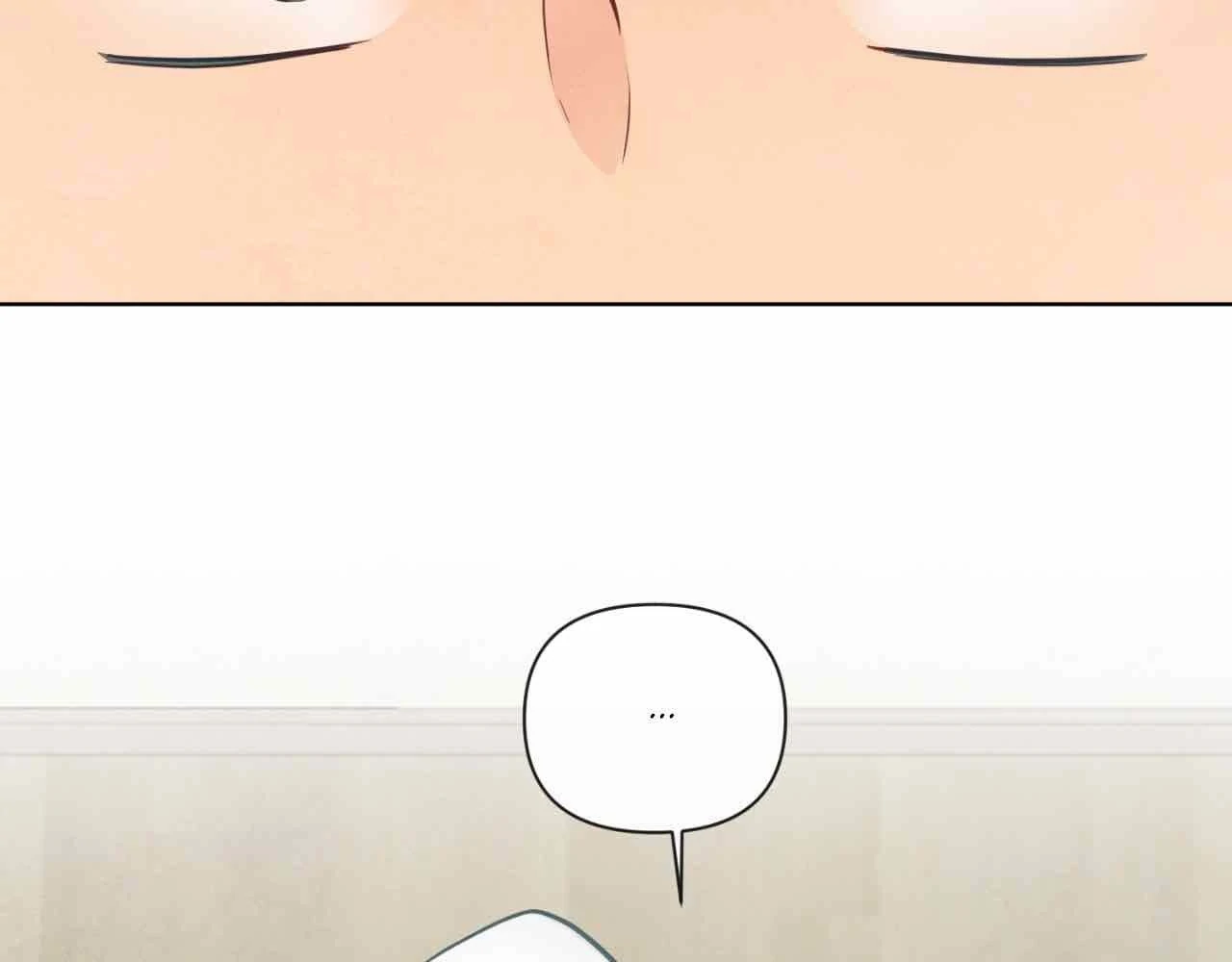 The Sacred Serpent’s Seduction [Official] - Chapter 25 manhwa