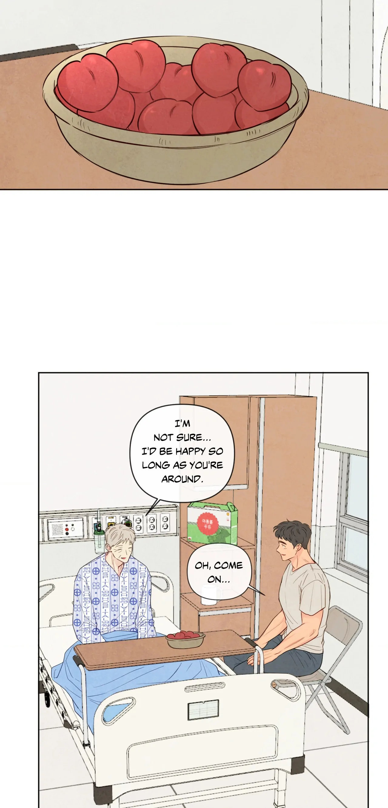 The Sacred Serpent’s Seduction [Official] - Chapter 26 manhwa