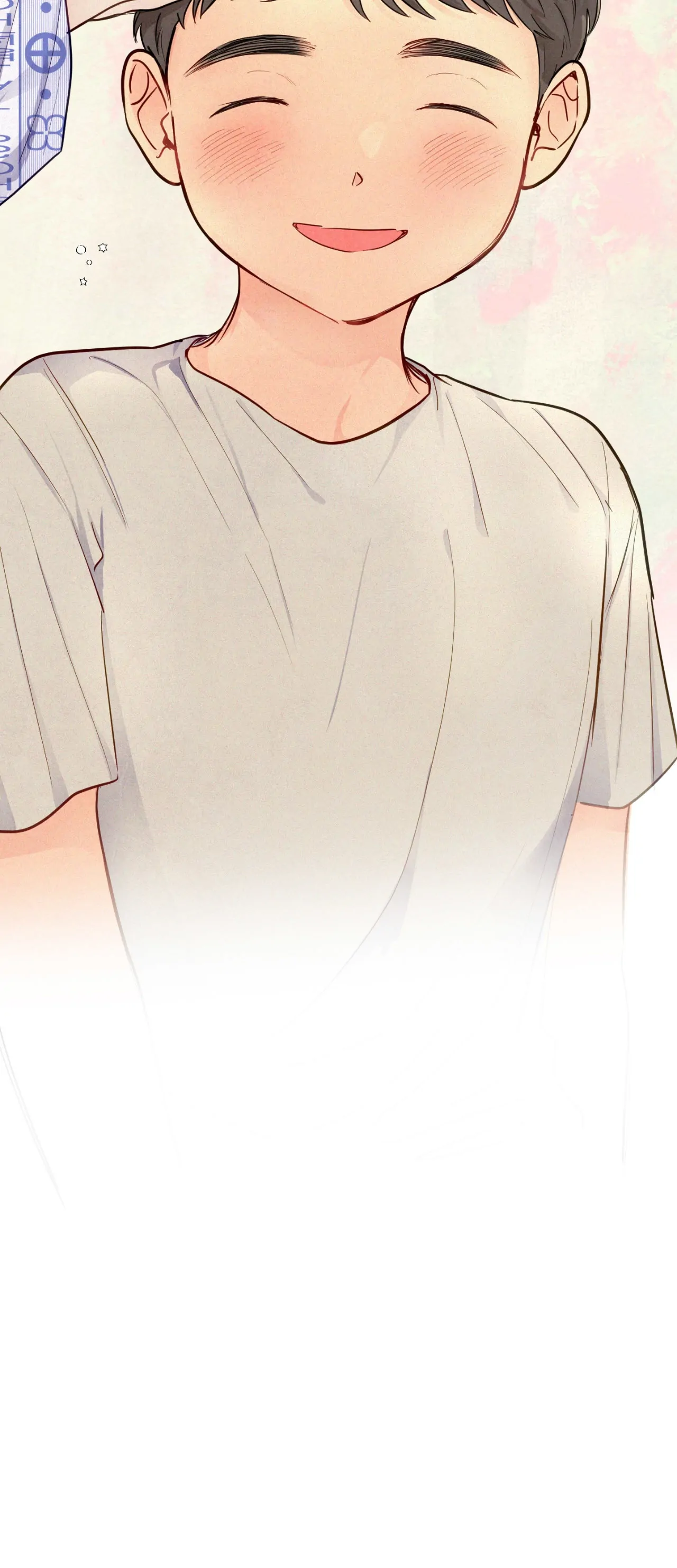 The Sacred Serpent’s Seduction [Official] - Chapter 26 manhwa