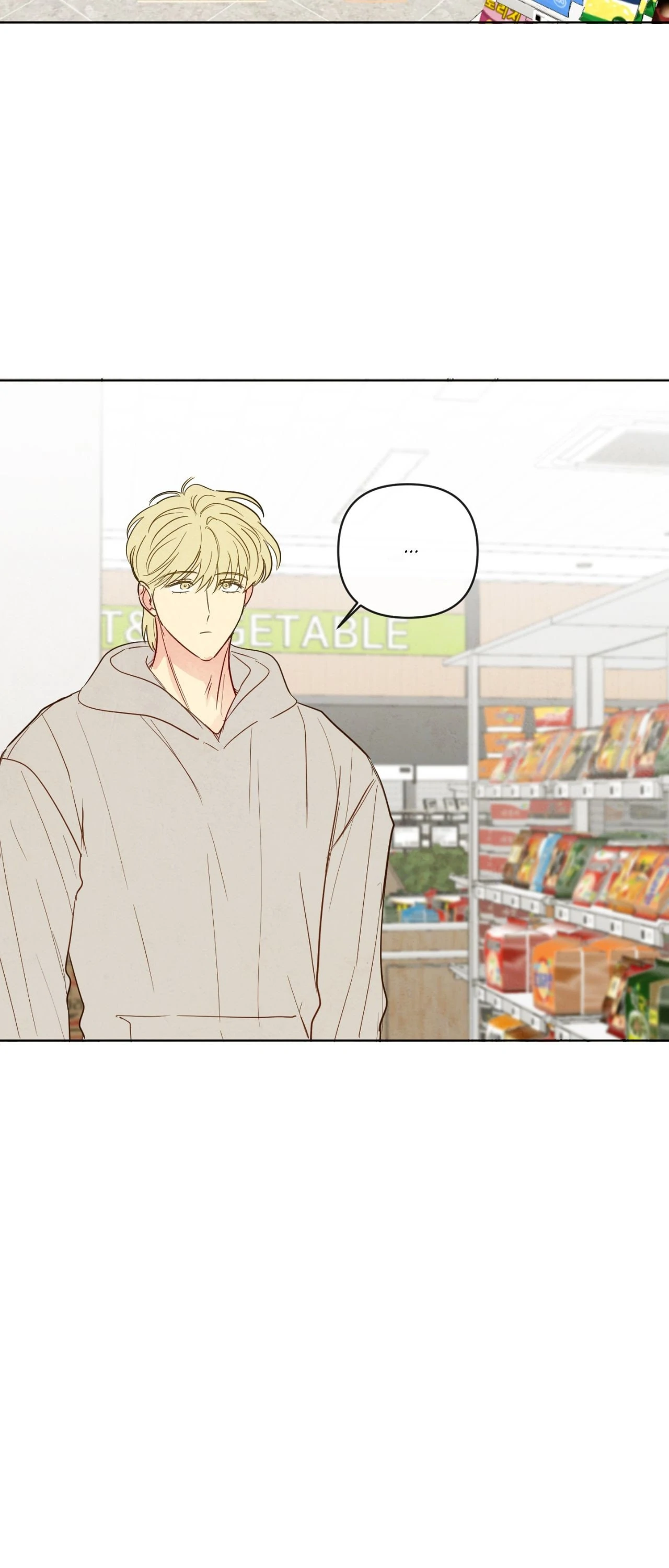 The Sacred Serpent’s Seduction [Official] - Chapter 27 manhwa