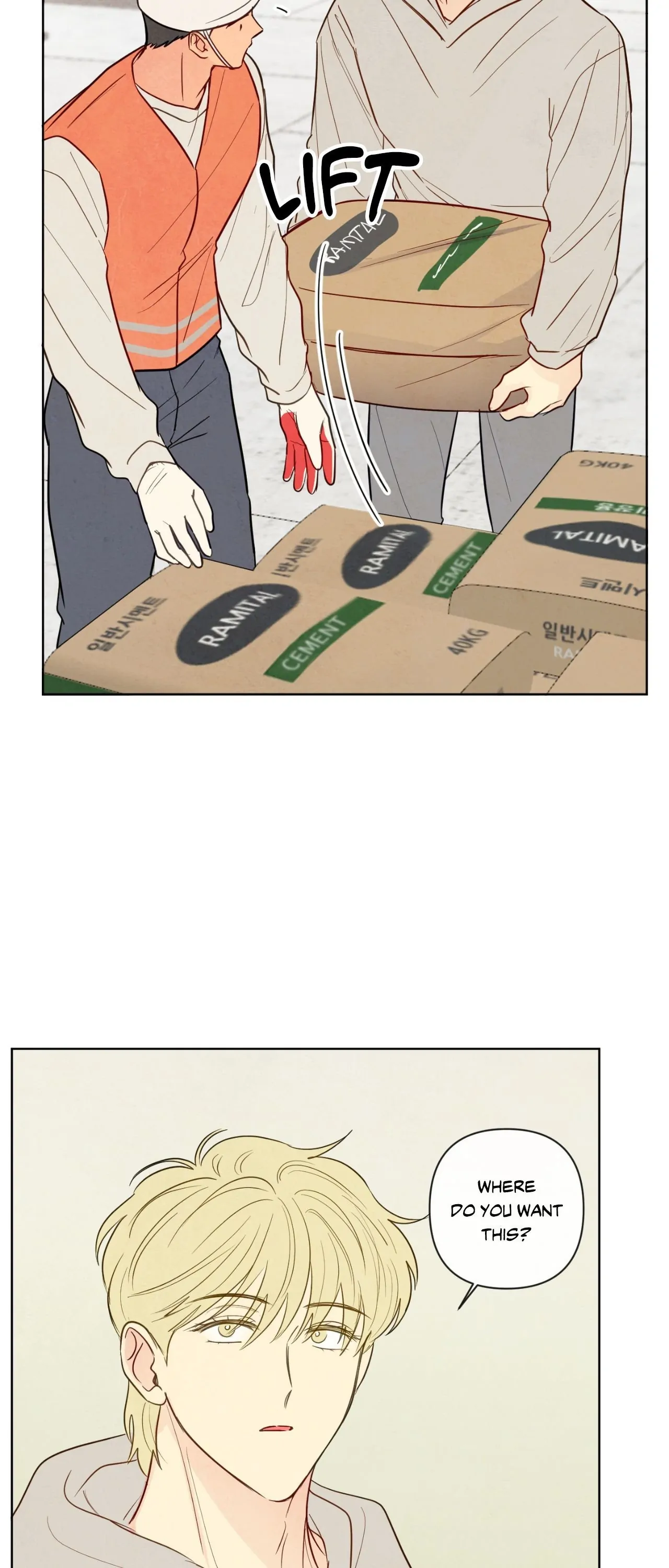 The Sacred Serpent’s Seduction [Official] - Chapter 27 manhwa