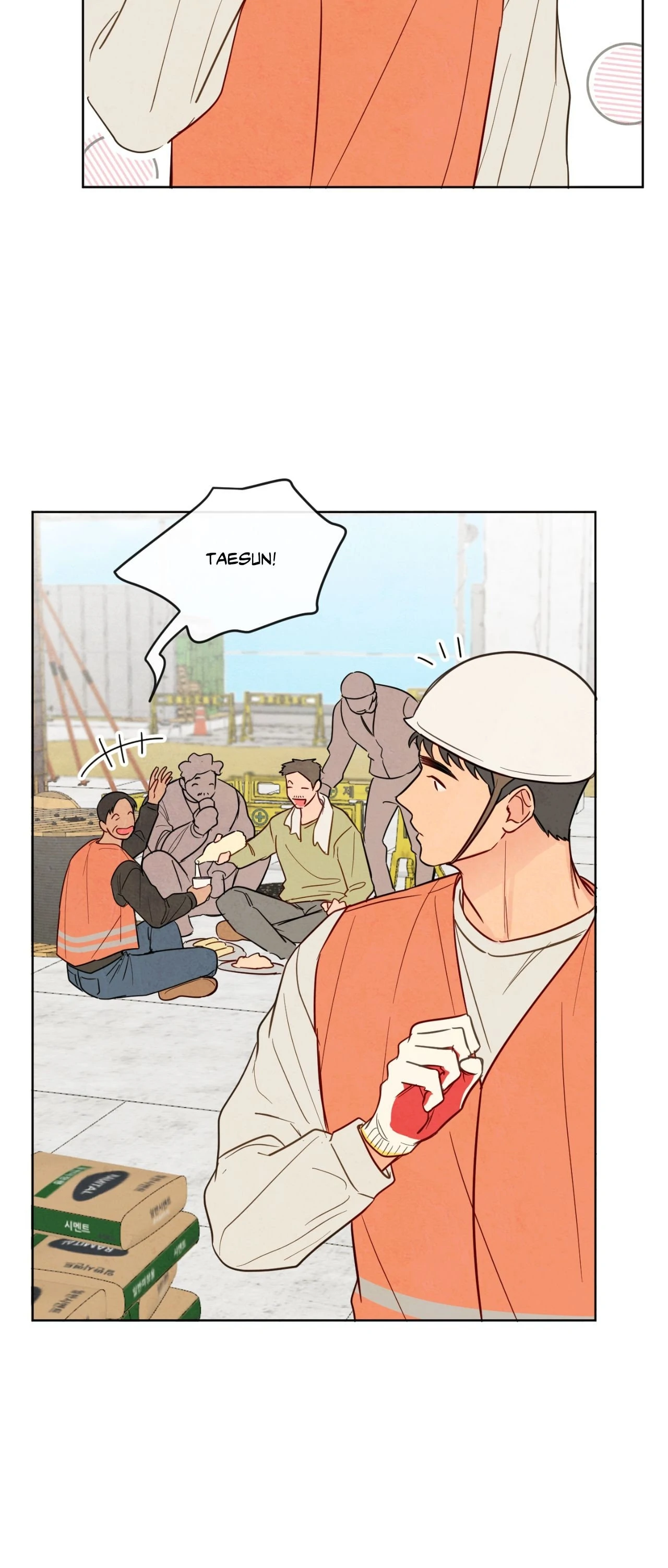 The Sacred Serpent’s Seduction [Official] - Chapter 27 manhwa