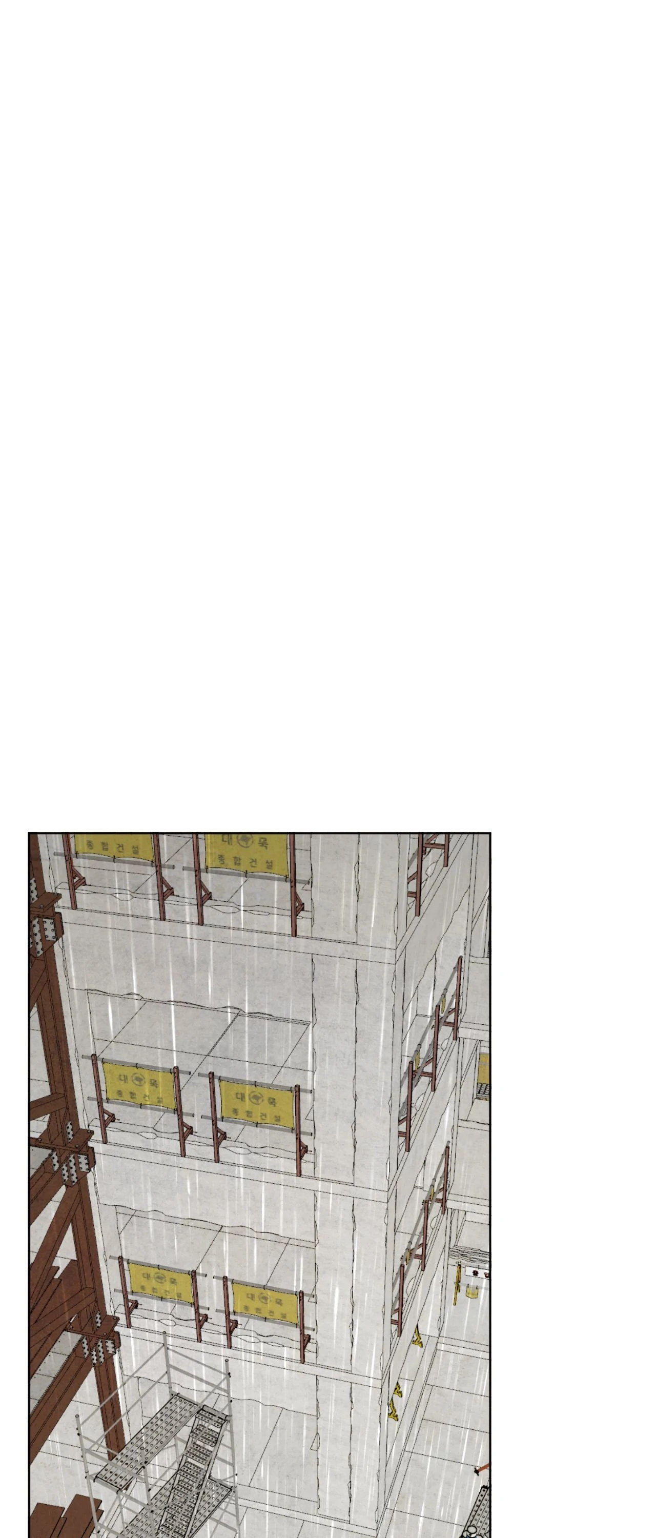 The Sacred Serpent’s Seduction [Official] - Chapter 29 manhwa