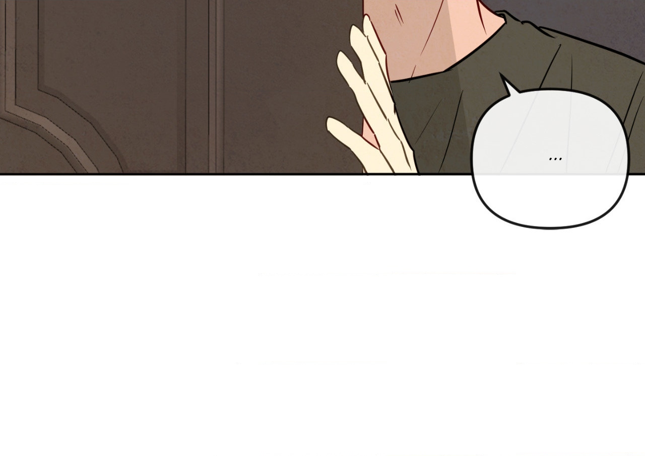 The Sacred Serpent’s Seduction [Official] - Chapter 3 manhwa