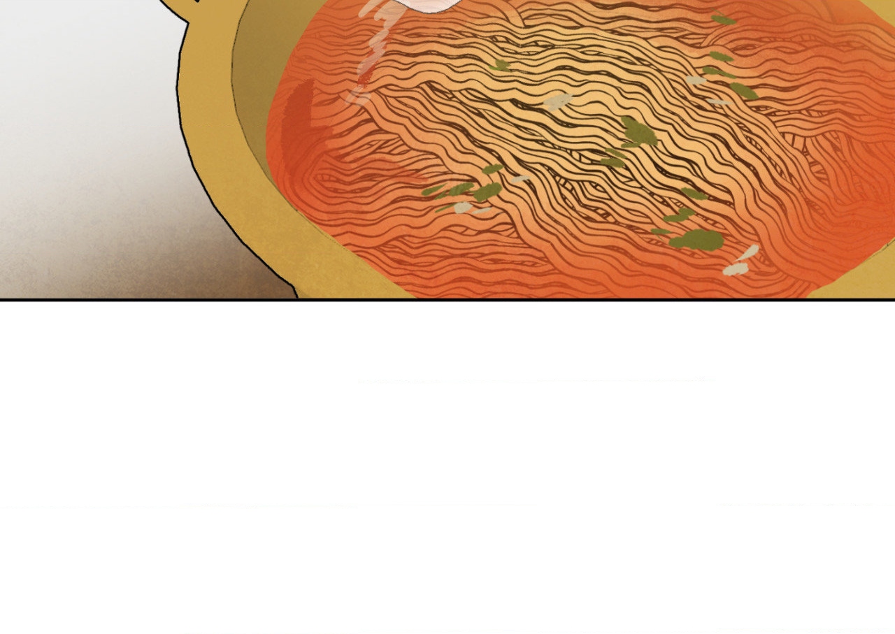 The Sacred Serpent’s Seduction [Official] - Chapter 3 manhwa