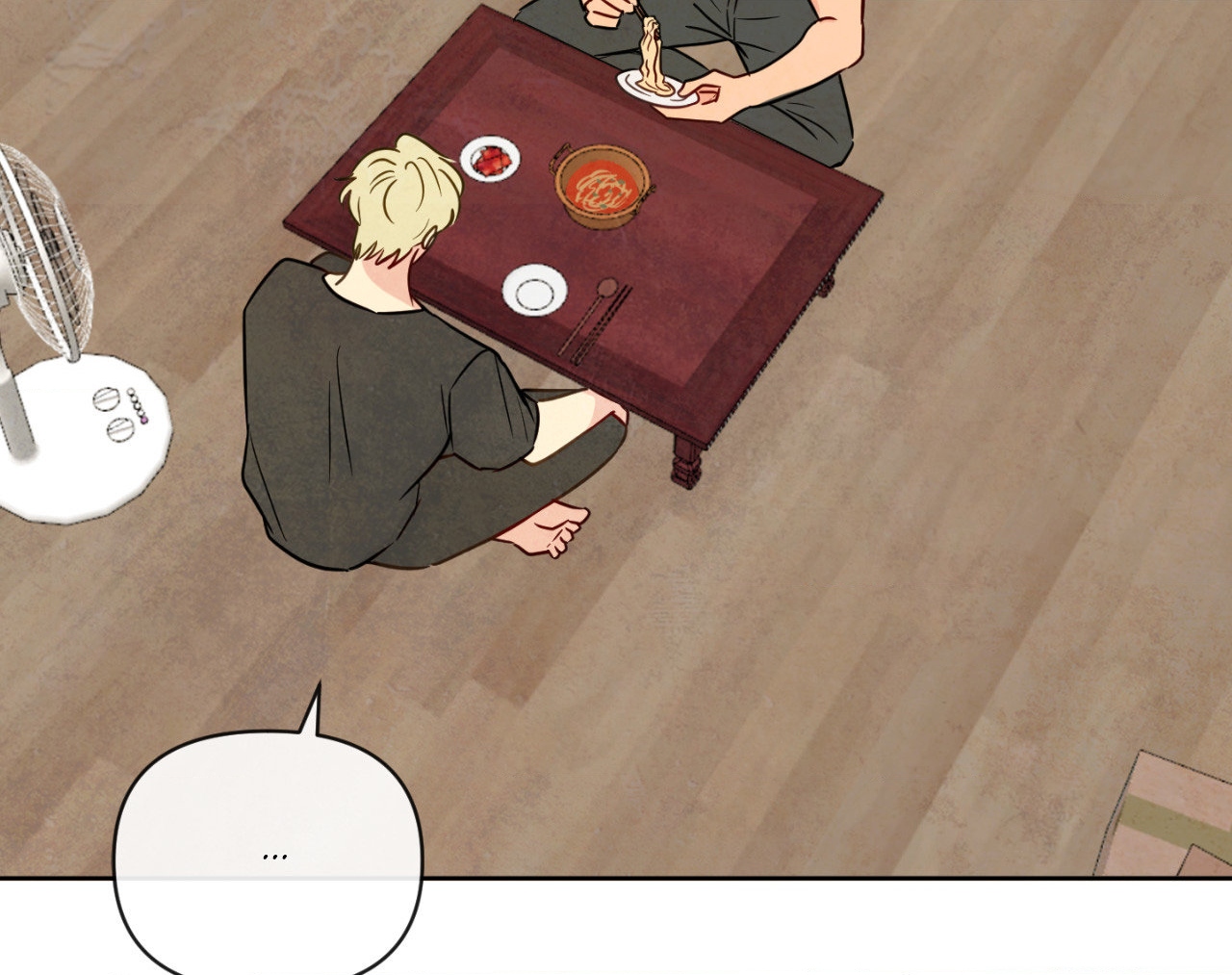 The Sacred Serpent’s Seduction [Official] - Chapter 3 manhwa