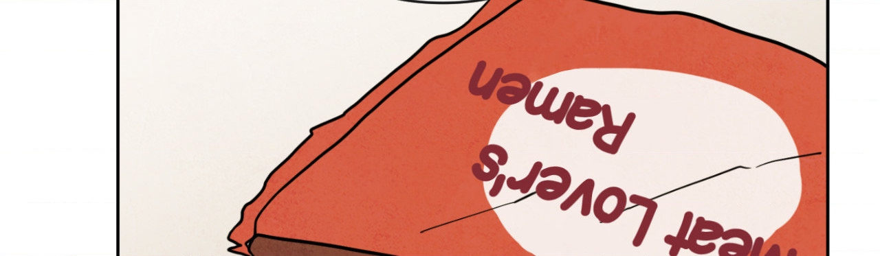 The Sacred Serpent’s Seduction [Official] - Chapter 3 manhwa