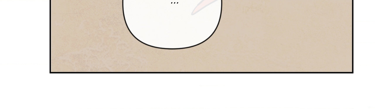 The Sacred Serpent’s Seduction [Official] - Chapter 3 manhwa