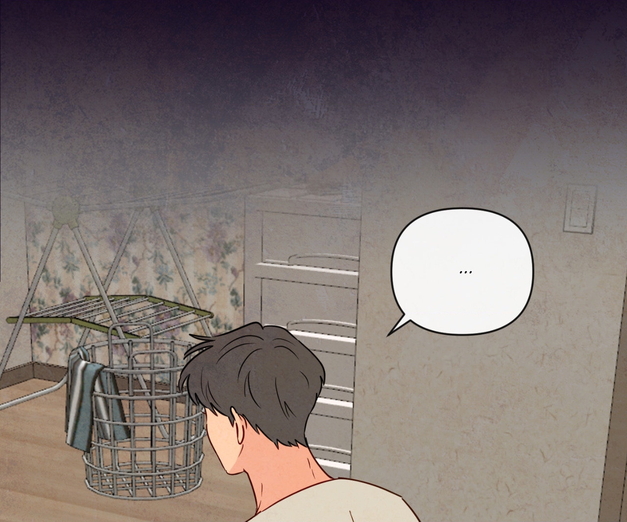 The Sacred Serpent’s Seduction [Official] - Chapter 3 manhwa