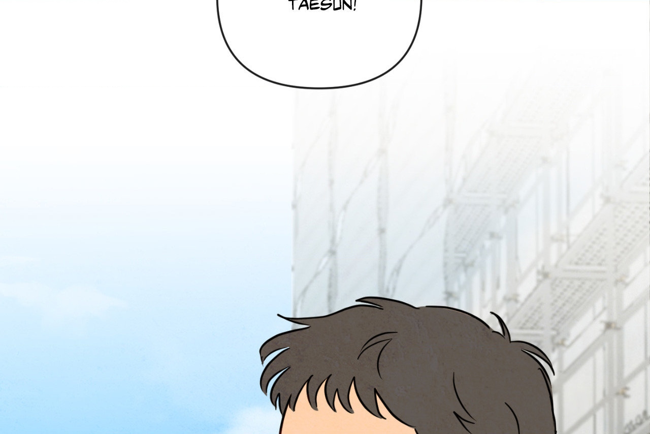 The Sacred Serpent’s Seduction [Official] - Chapter 3 manhwa