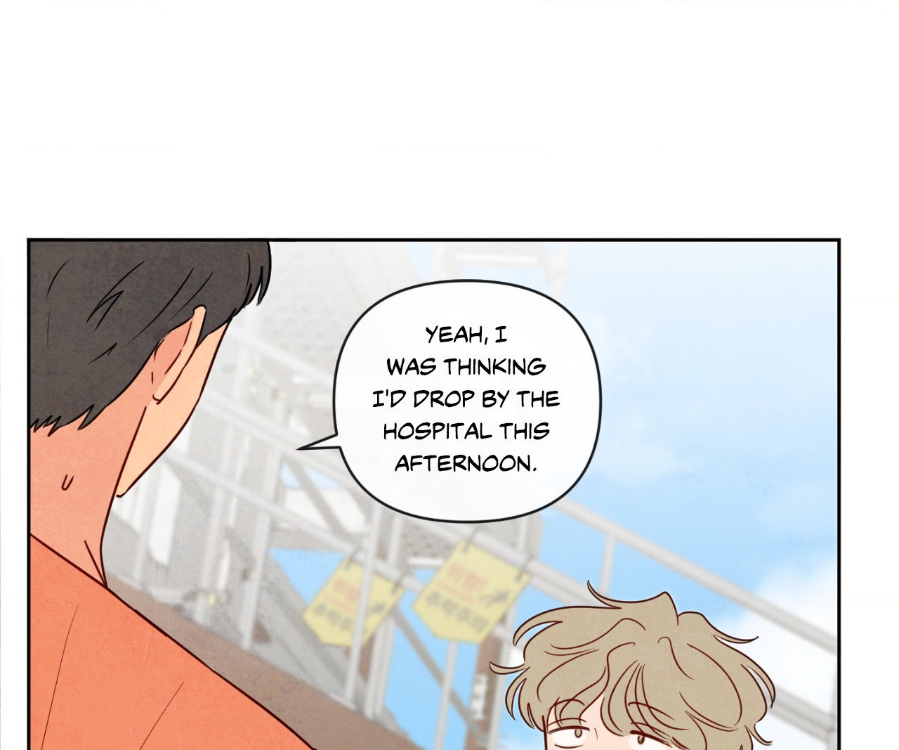 The Sacred Serpent’s Seduction [Official] - Chapter 3 manhwa