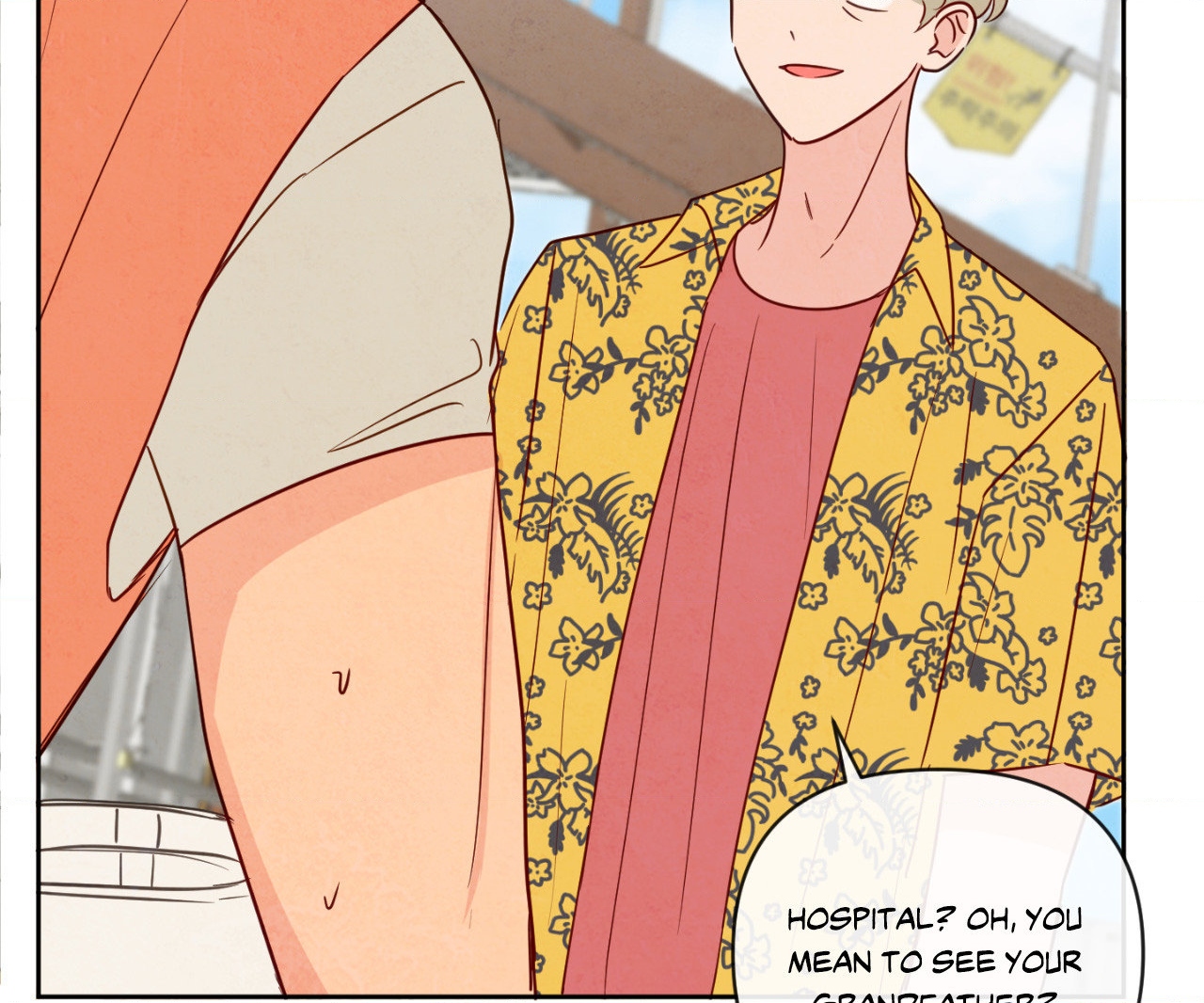 The Sacred Serpent’s Seduction [Official] - Chapter 3 manhwa