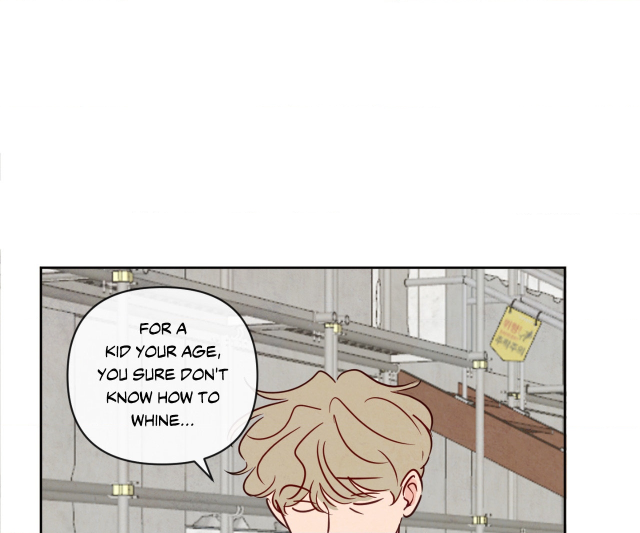 The Sacred Serpent’s Seduction [Official] - Chapter 3 manhwa