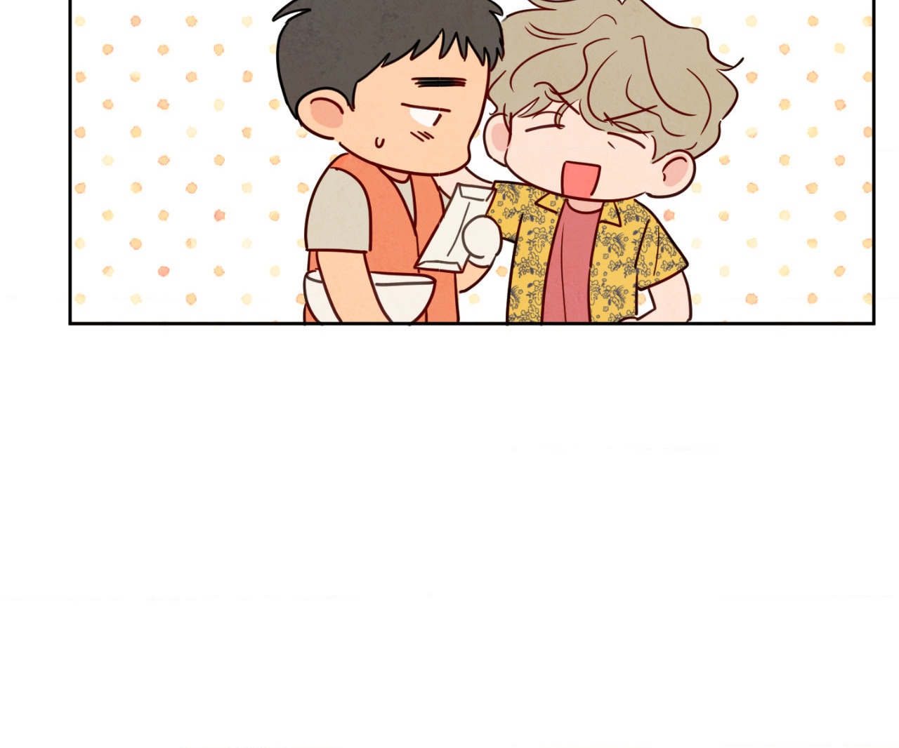 The Sacred Serpent’s Seduction [Official] - Chapter 3 manhwa