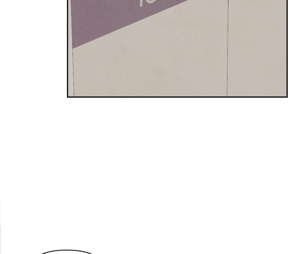 The Sacred Serpent’s Seduction [Official] - Chapter 3 manhwa