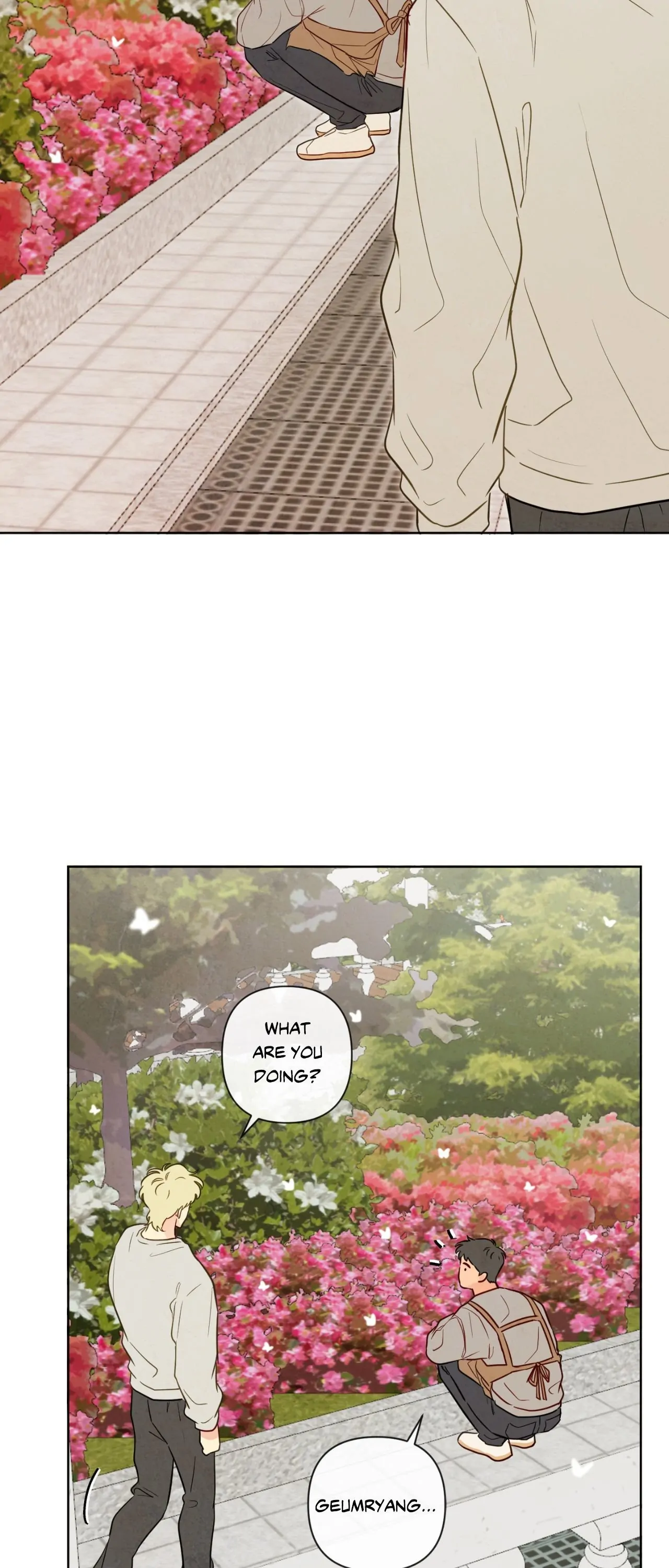 The Sacred Serpent’s Seduction [Official] - Chapter 32 manhwa