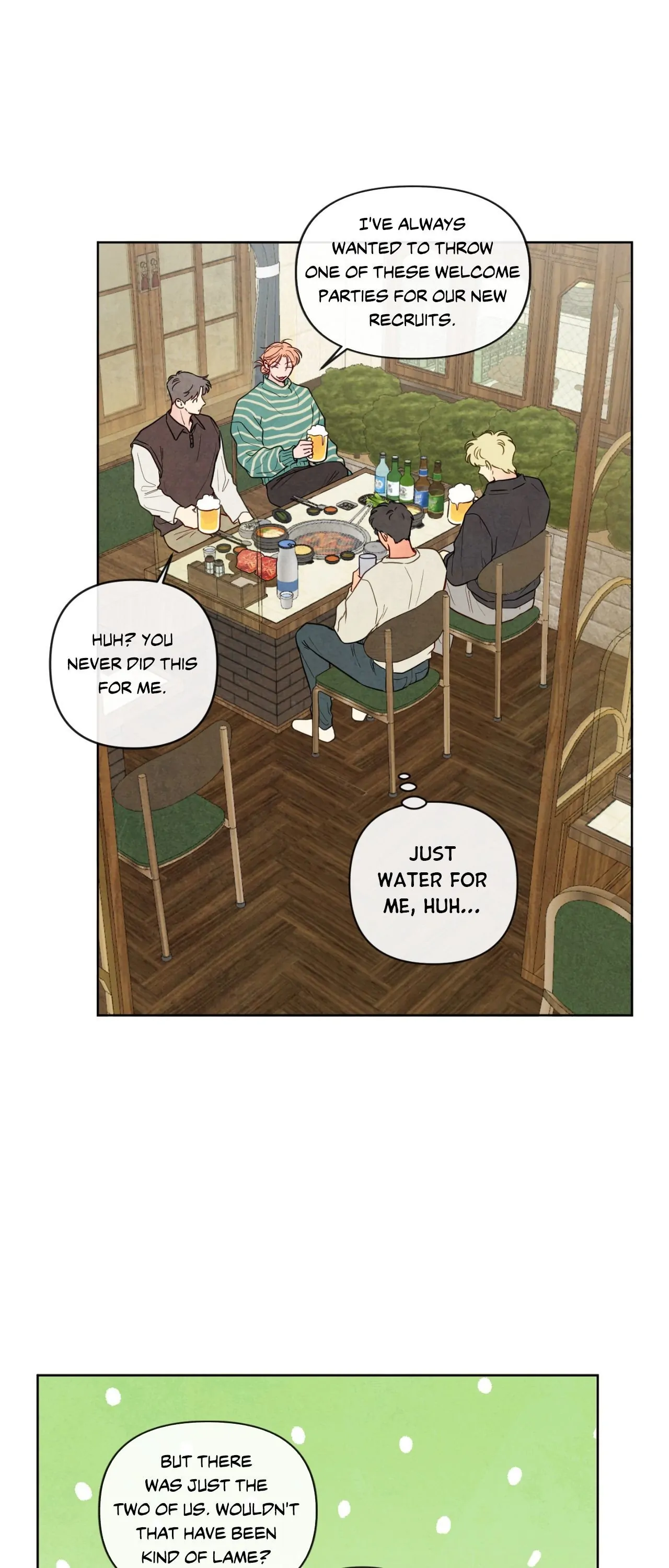 The Sacred Serpent’s Seduction [Official] - Chapter 33 manhwa