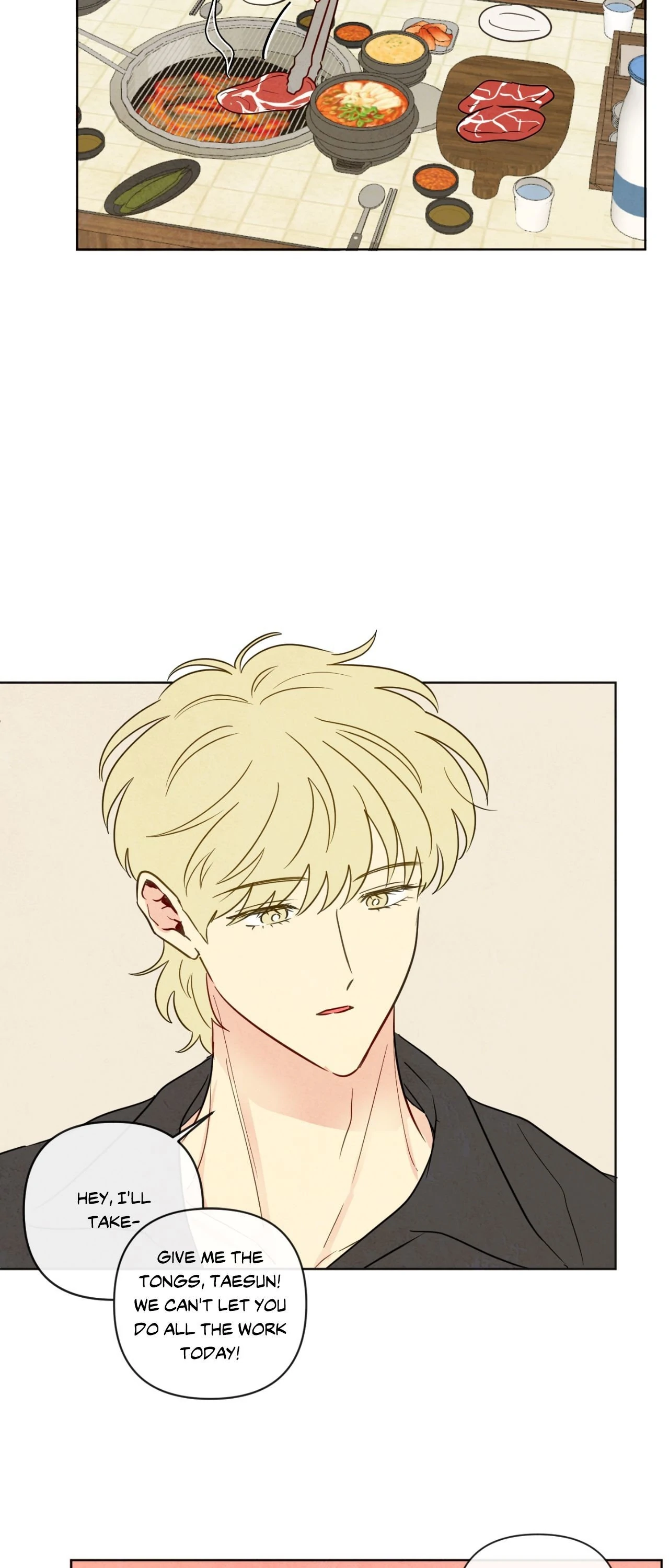 The Sacred Serpent’s Seduction [Official] - Chapter 33 manhwa