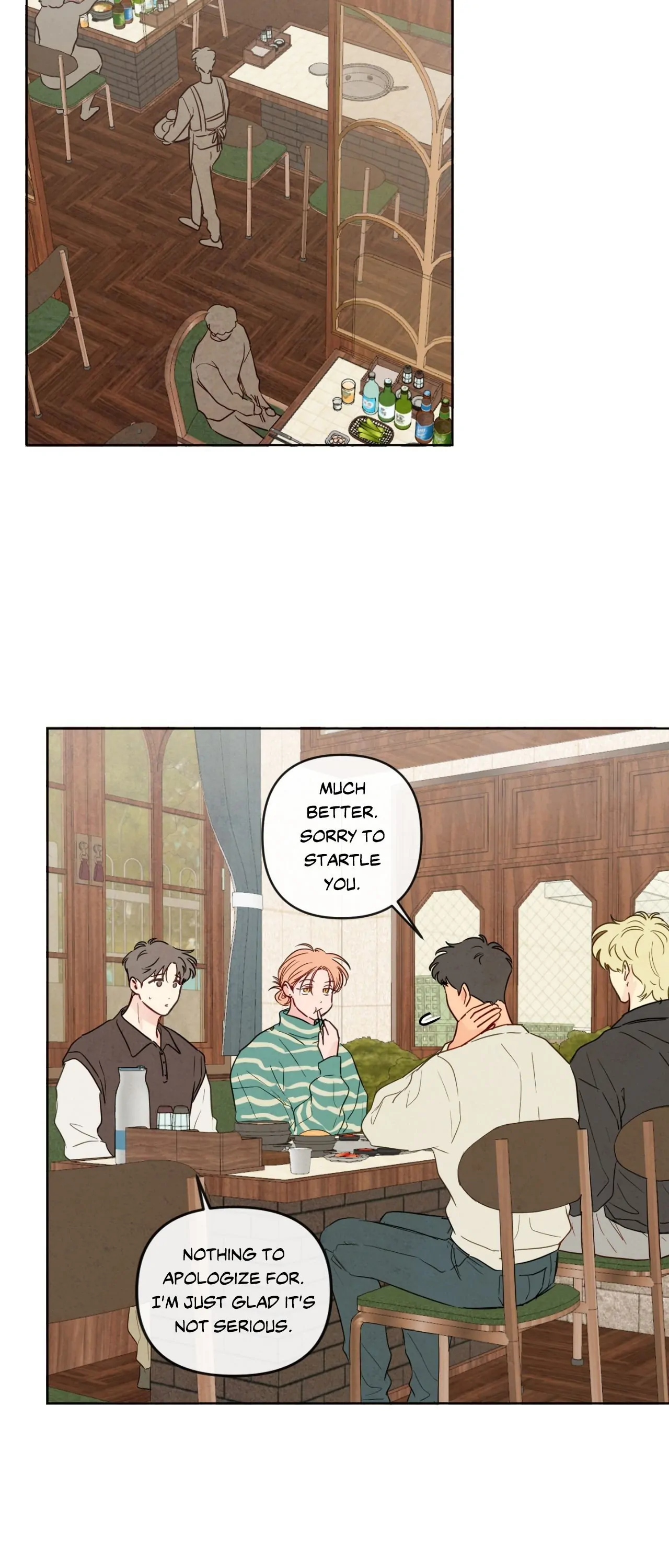 The Sacred Serpent’s Seduction [Official] - Chapter 33 manhwa