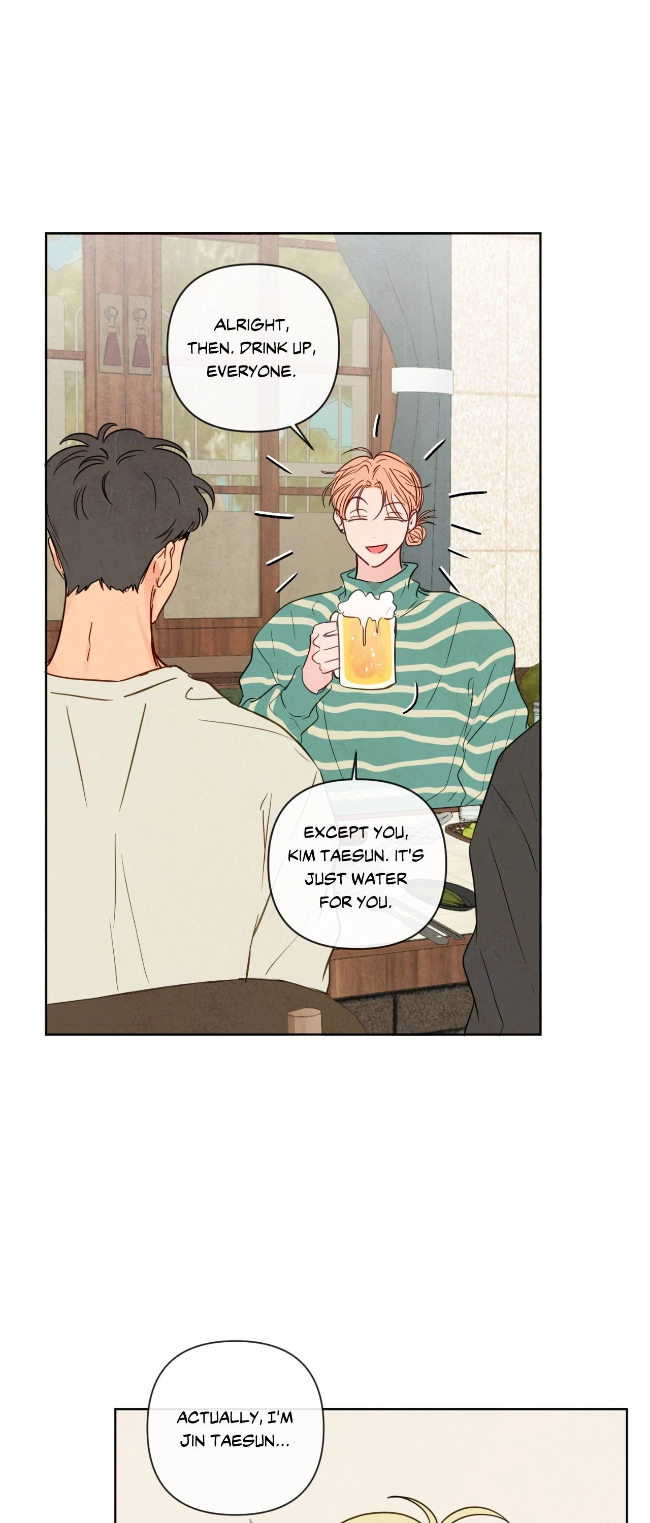 The Sacred Serpent’s Seduction [Official] - Chapter 33 manhwa