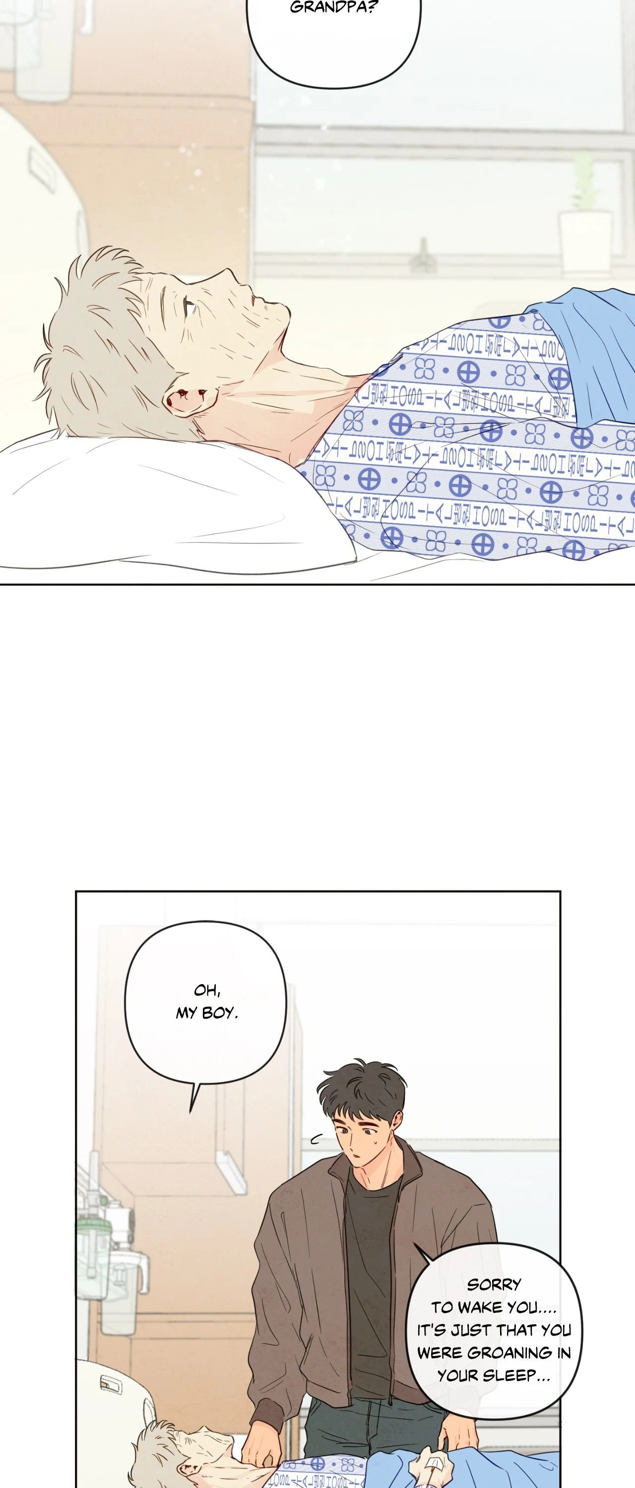 The Sacred Serpent’s Seduction [Official] - Chapter 35 manhwa