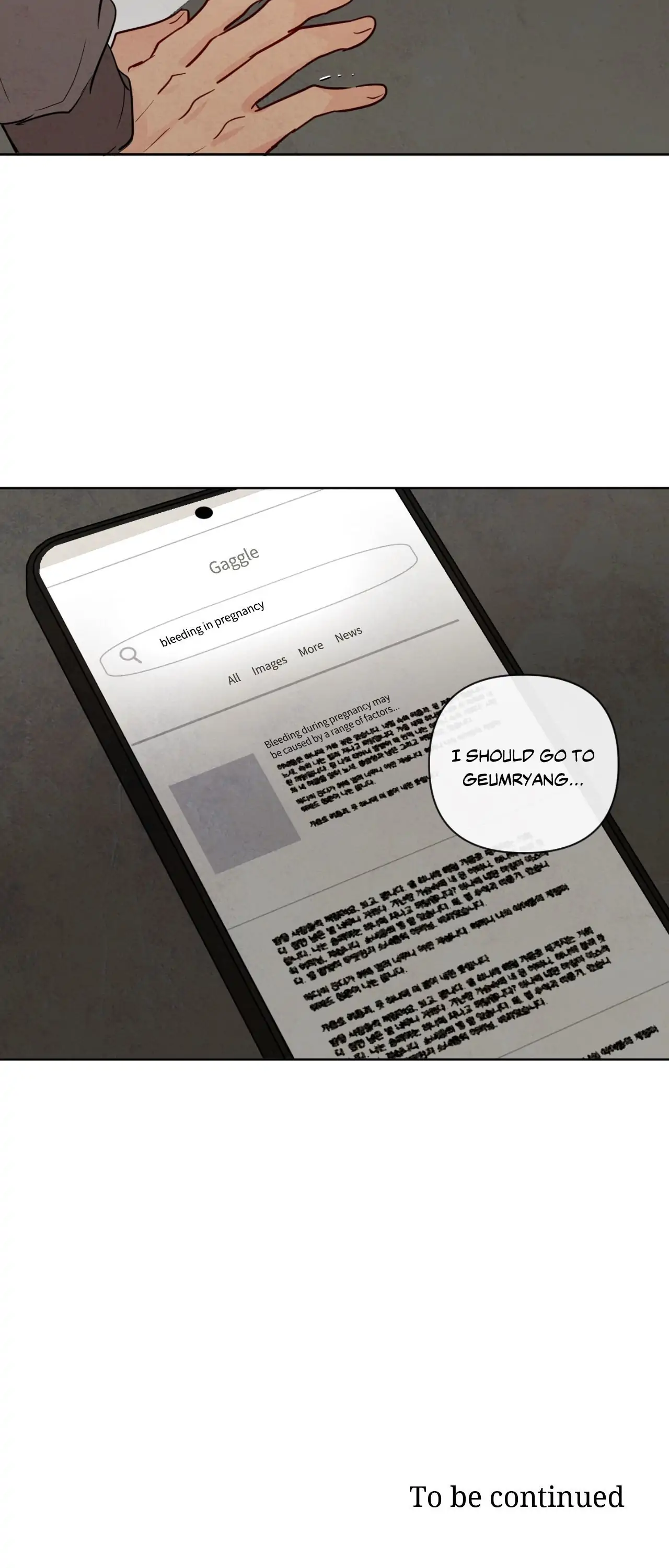 The Sacred Serpent’s Seduction [Official] - Chapter 36 manhwa