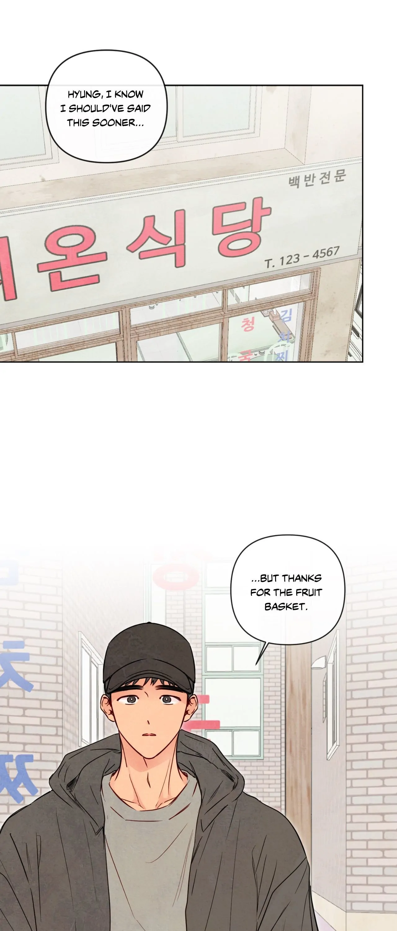 The Sacred Serpent’s Seduction [Official] - Chapter 39 manhwa