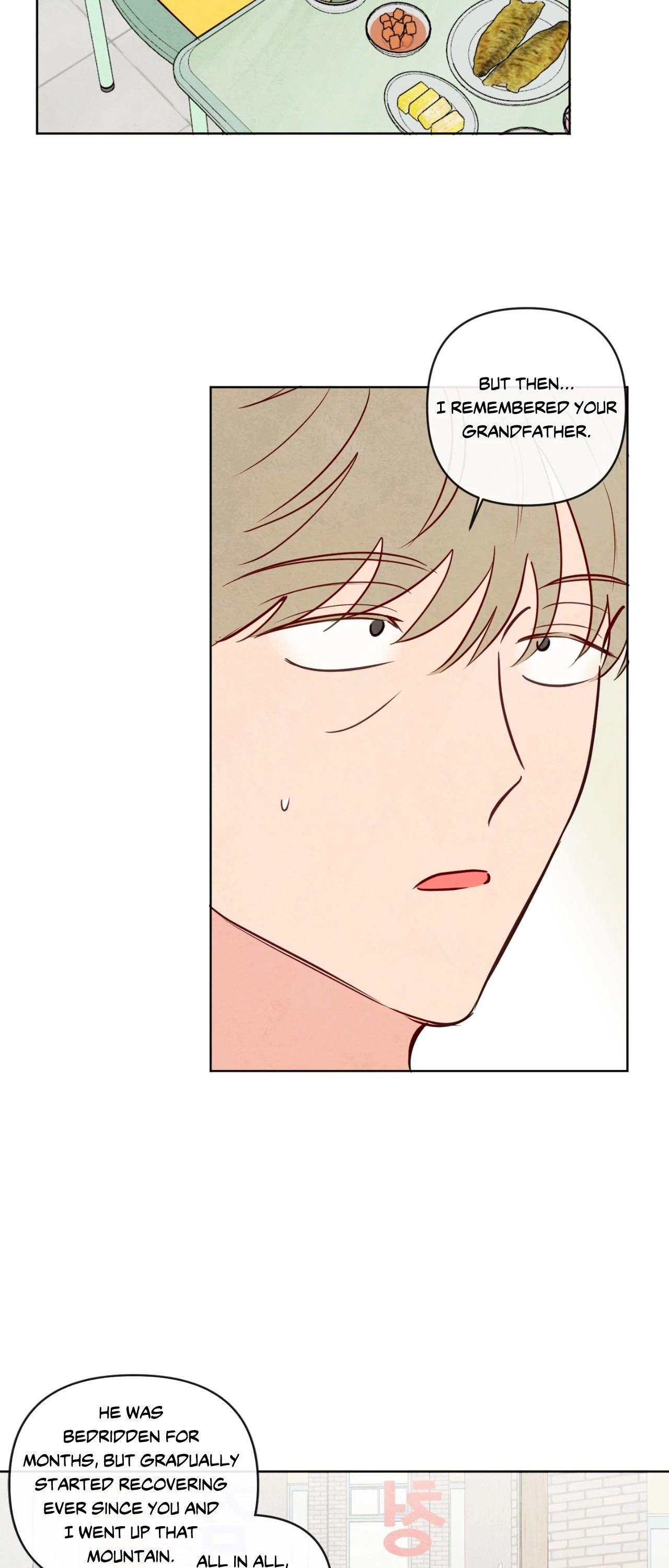 The Sacred Serpent’s Seduction [Official] - Chapter 39 manhwa