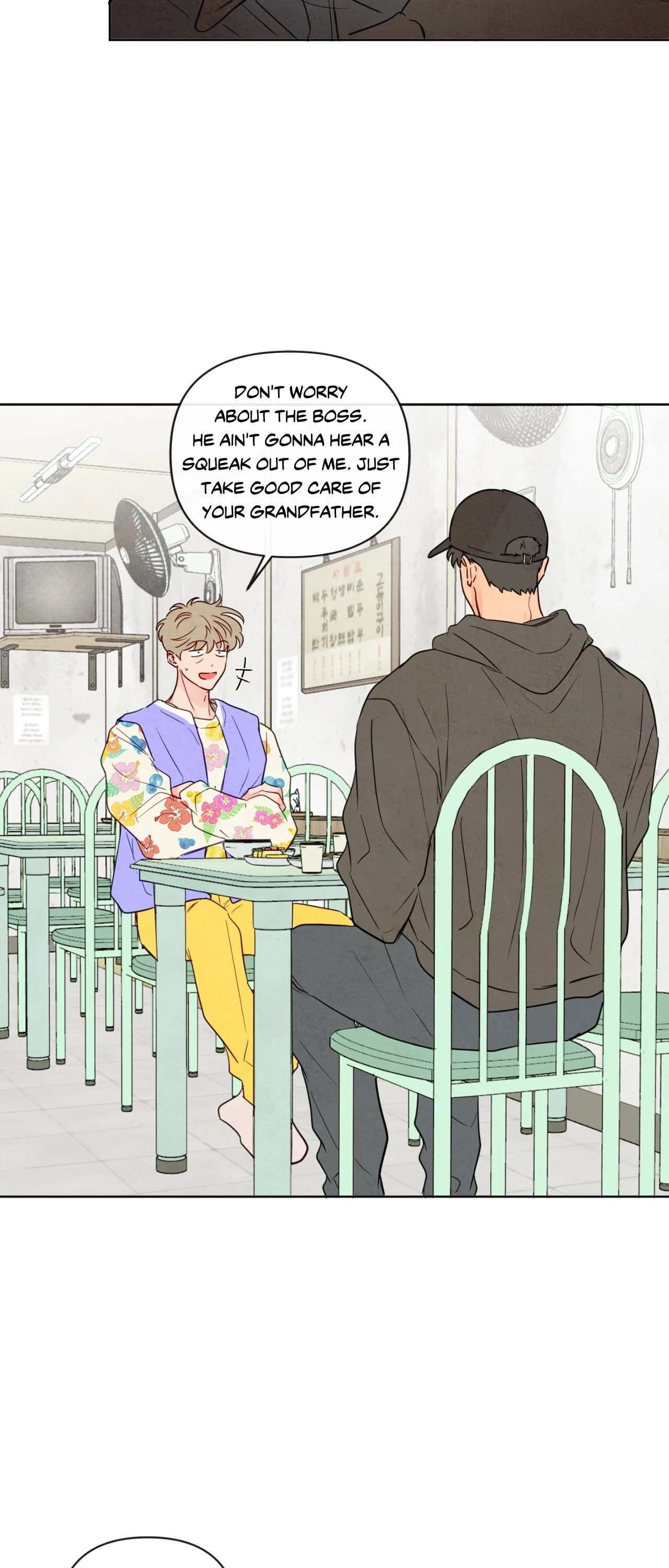 The Sacred Serpent’s Seduction [Official] - Chapter 39 manhwa