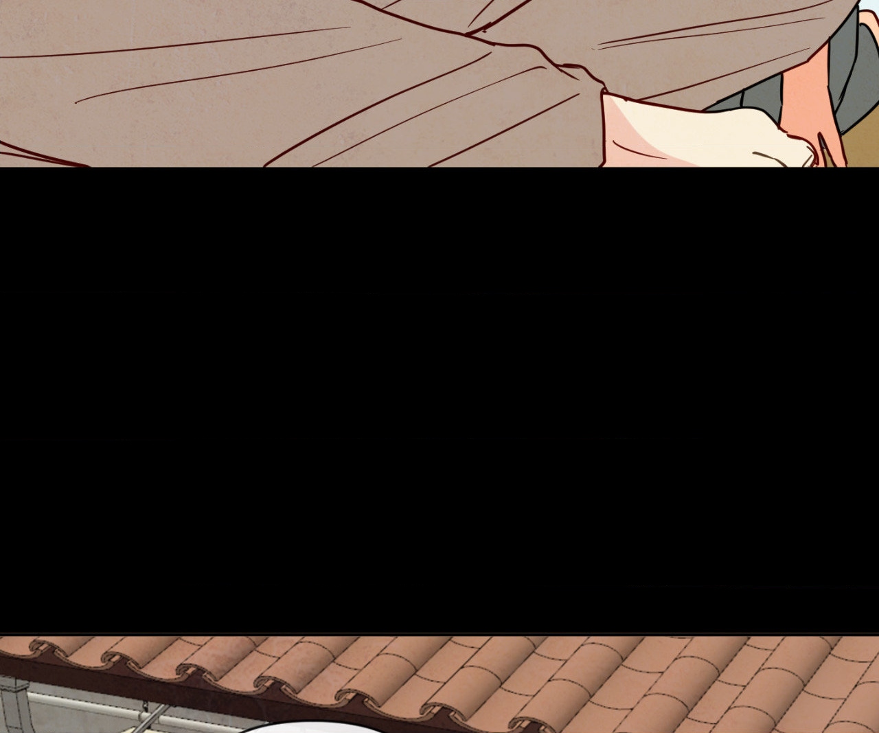 The Sacred Serpent’s Seduction [Official] - Chapter 4 manhwa