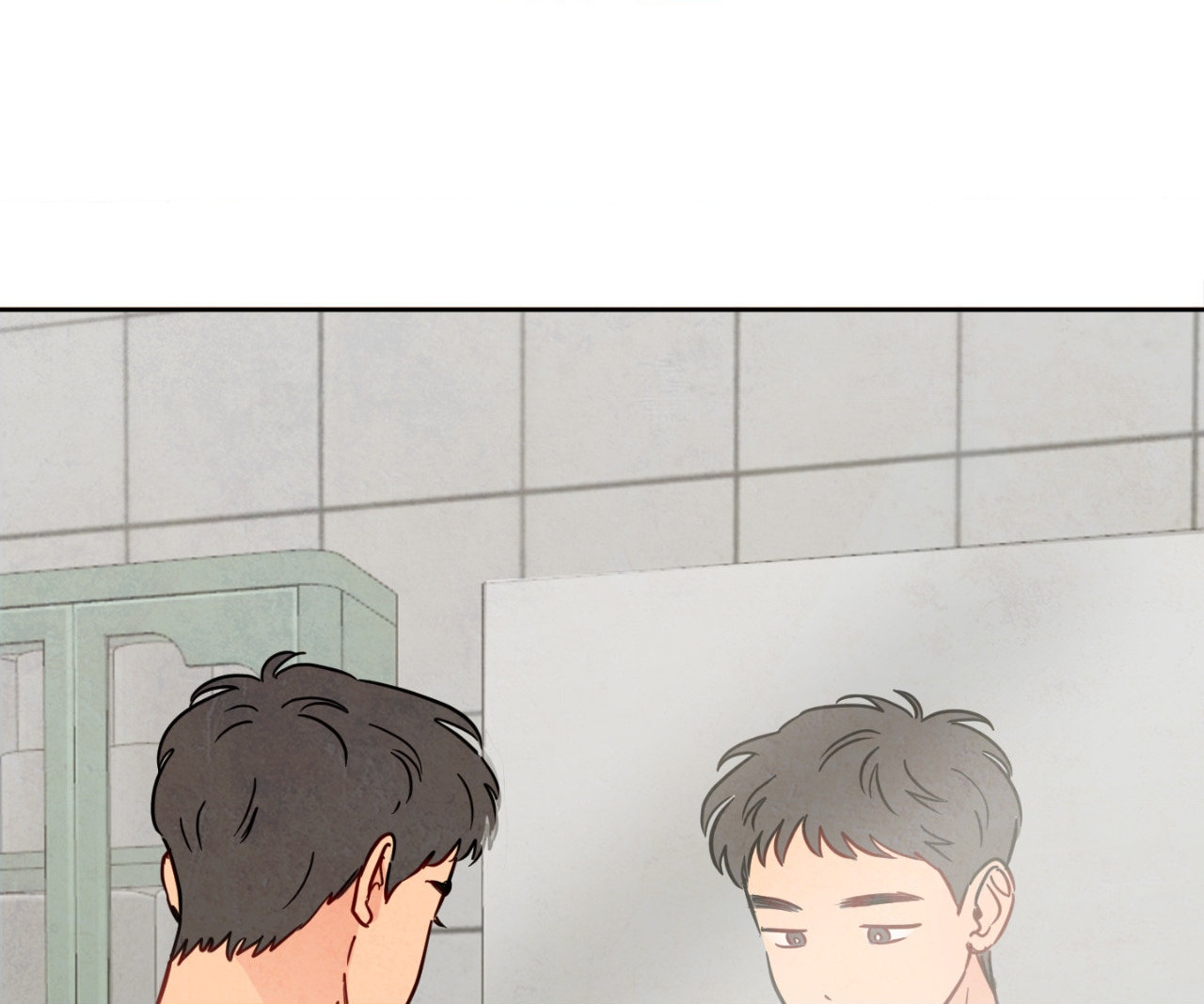 The Sacred Serpent’s Seduction [Official] - Chapter 4 manhwa