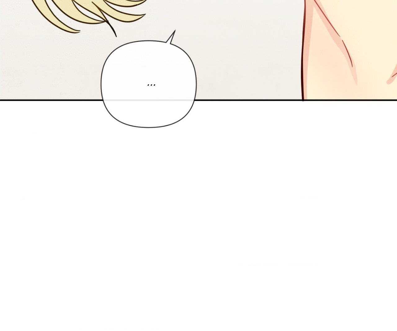 The Sacred Serpent’s Seduction [Official] - Chapter 4 manhwa