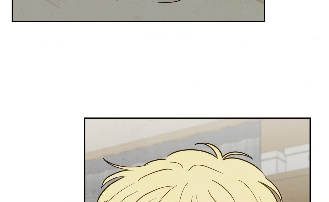 The Sacred Serpent’s Seduction [Official] - Chapter 4 manhwa