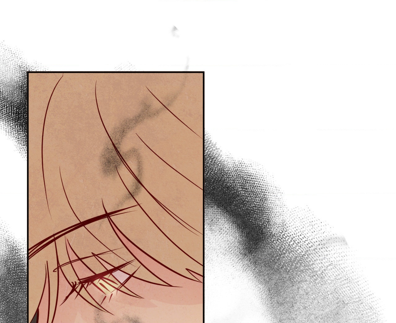 The Sacred Serpent’s Seduction [Official] - Chapter 4 manhwa