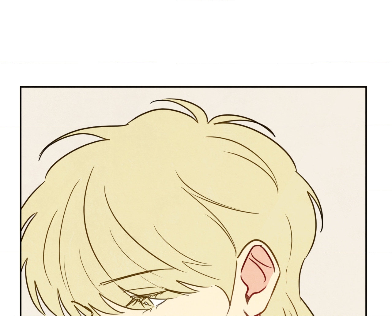 The Sacred Serpent’s Seduction [Official] - Chapter 4 manhwa